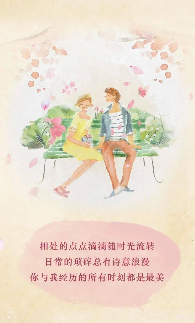 天谕手游