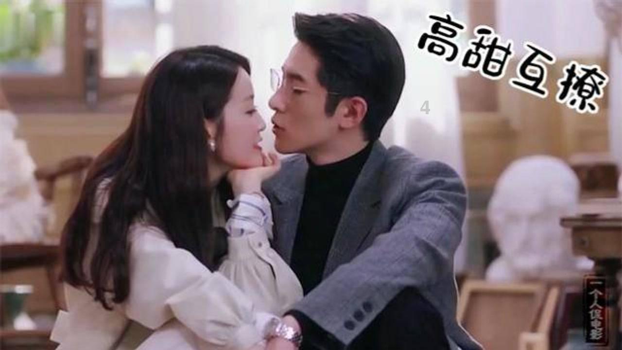 数学难题选关版