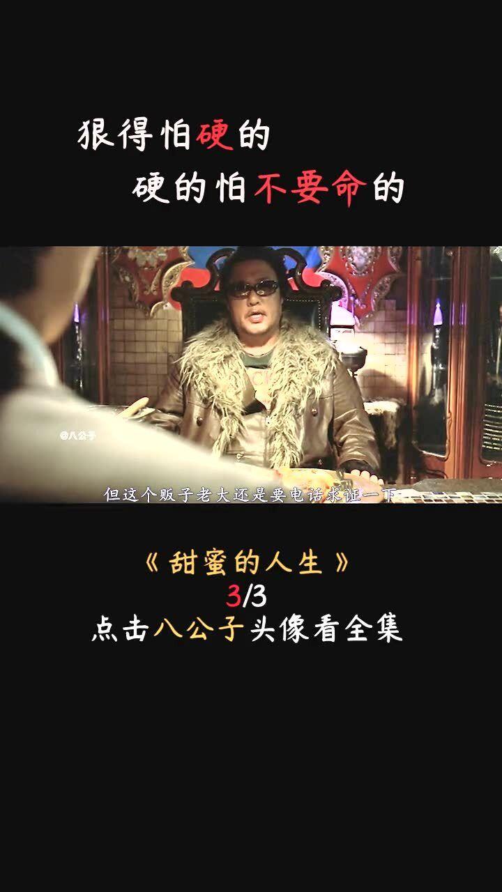 华尔街“巨牛”雕像，因女游客不雅行为，“重要部位”被摸掉漆