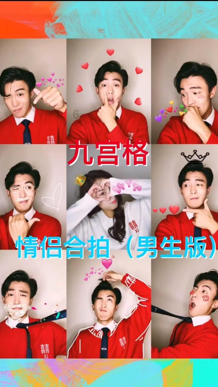极速赛车找不同