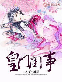 《楞严经·五十种阴魔》简释127