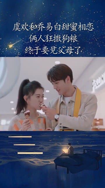 坦克连