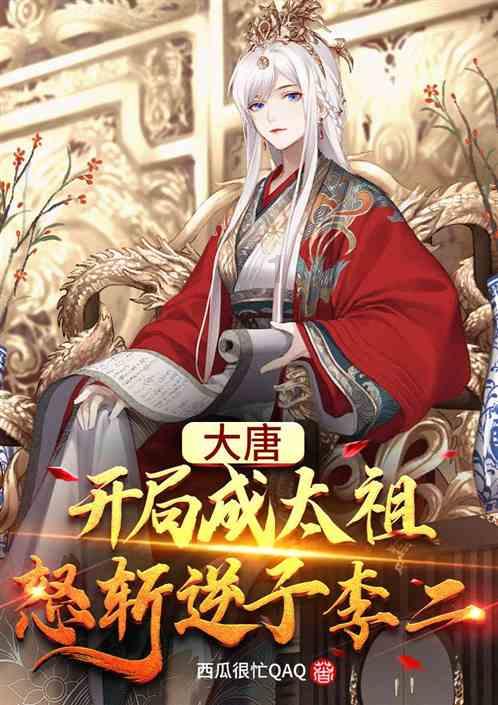 麻虎镇积极盘活土地资源