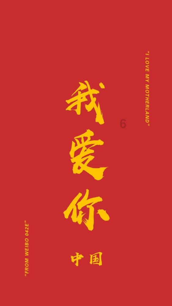 忻州最低1780元，你达标了吗？