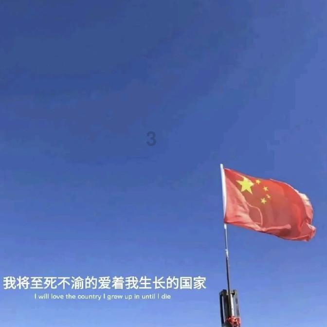 年味更浓!宁波这家景区免门票半个月,还能逛龙年国潮年货节