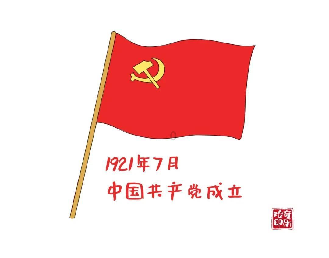 同心同向、同频共振,坚决打赢水污染防治攻坚战!