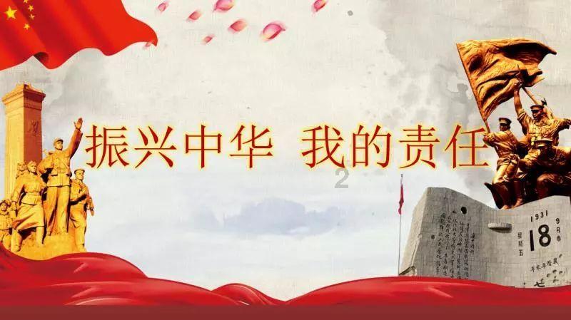 重庆2024年空气质量优良天数将力争稳定在320天以上