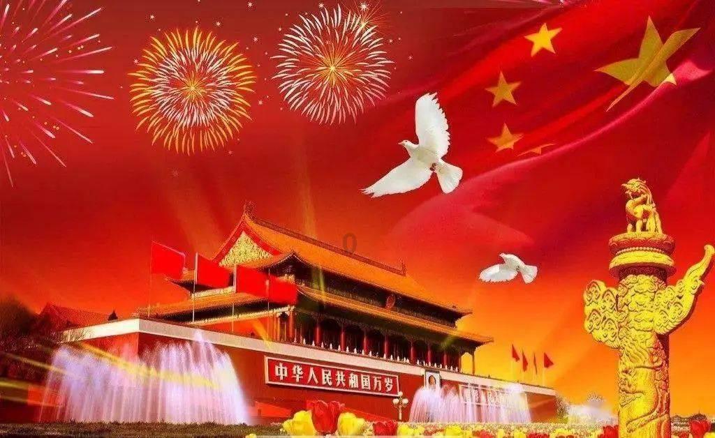 国家魔法森林逃亡