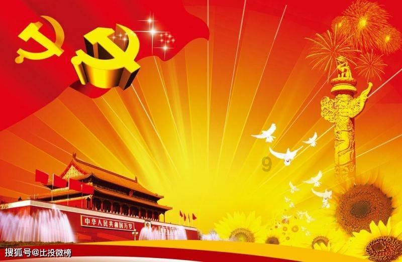 华为音乐怎么导入本地音乐游戏画面