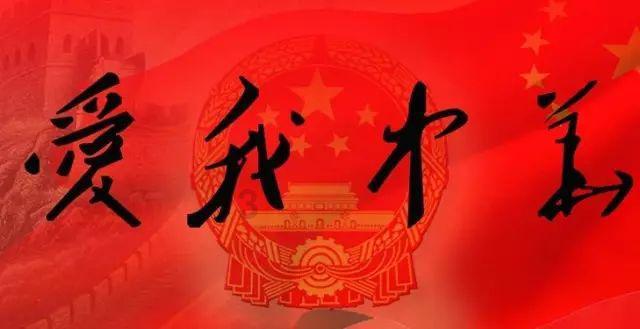 齐齐哈尔烤肉又获奖了