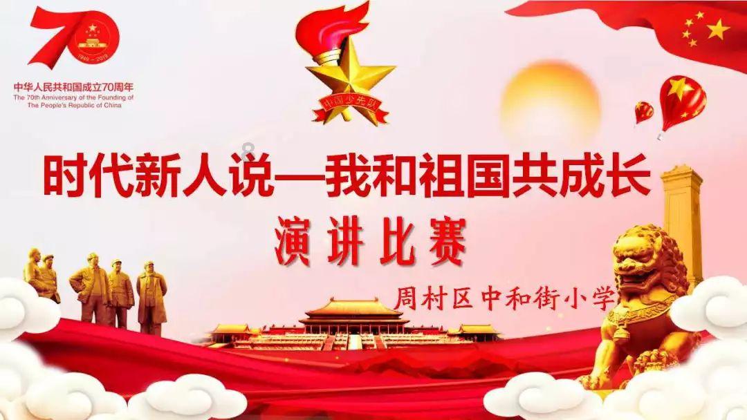 世界上有多少个湿地公园？游戏画面