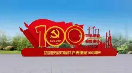 血战西部