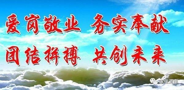 拯救可爱小鳄鱼