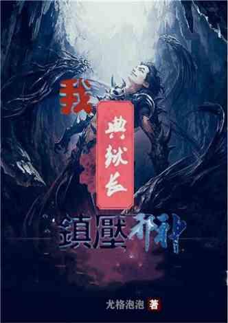 长虹华意(000404.SZ)董事史强增持6.28万股