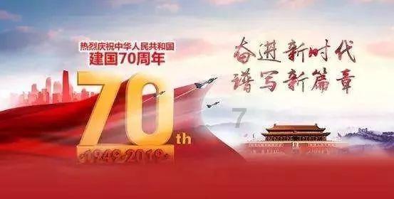 林高远助国乒锁定混双冠军