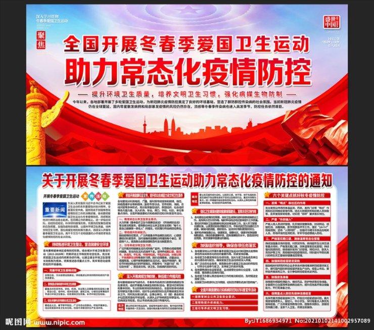 亚当寻找夏娃7