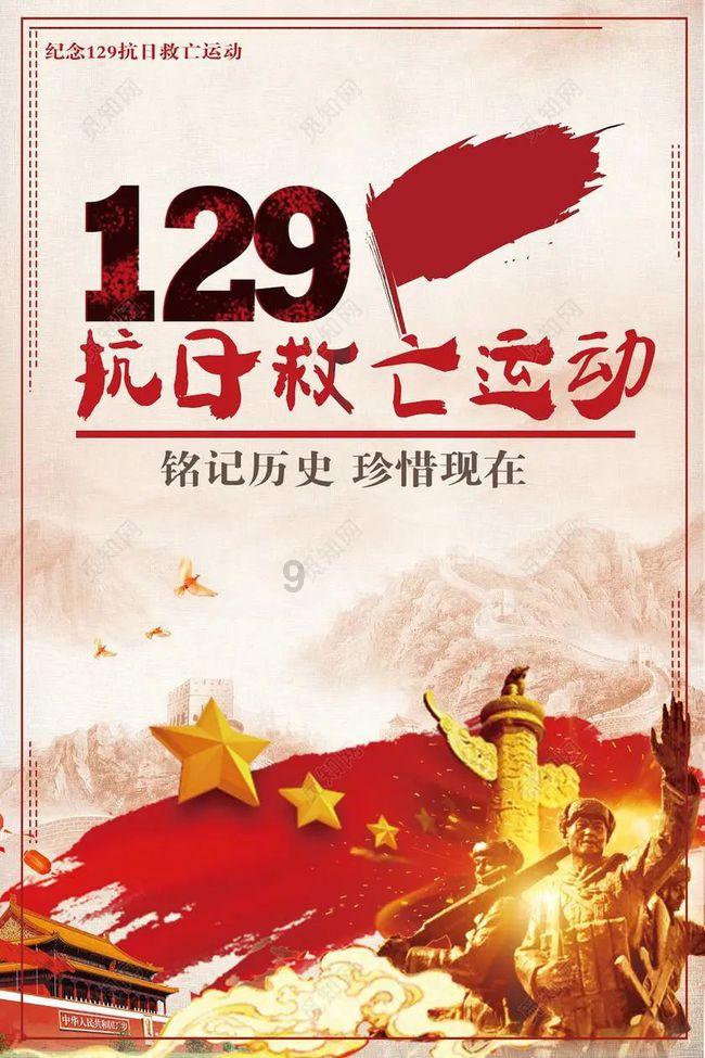 虫虫助手下载