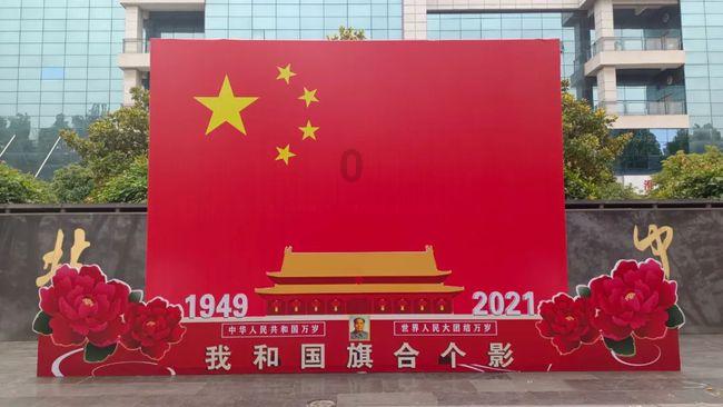胡歌刘涛陈龙《一路前行》收官,在实践中学习环保知识
