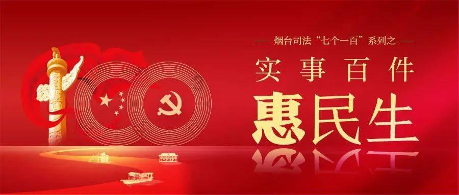 拯救被困的消防员