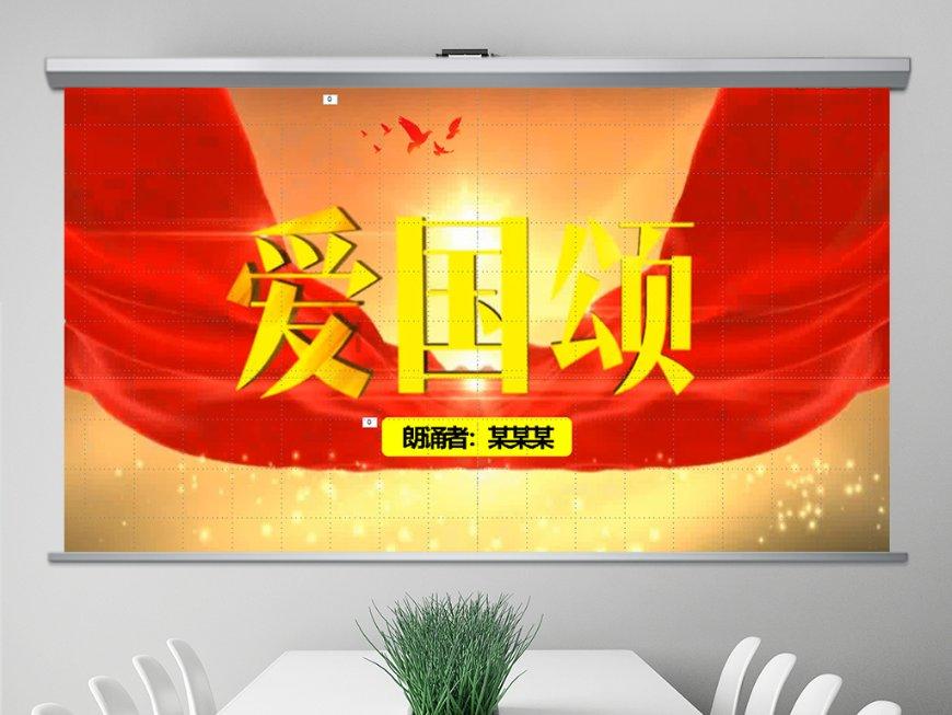 贡献“金点子”探讨好路子