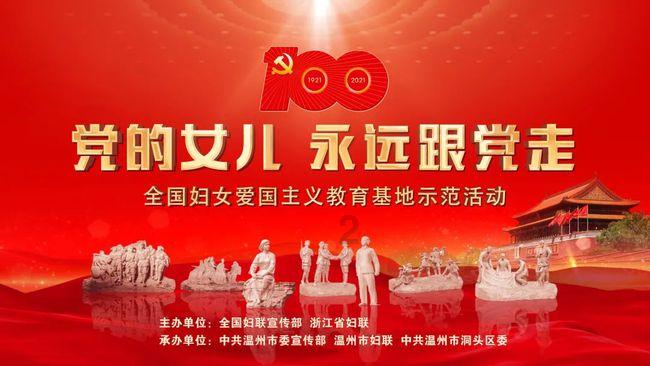 寻找奈良树花