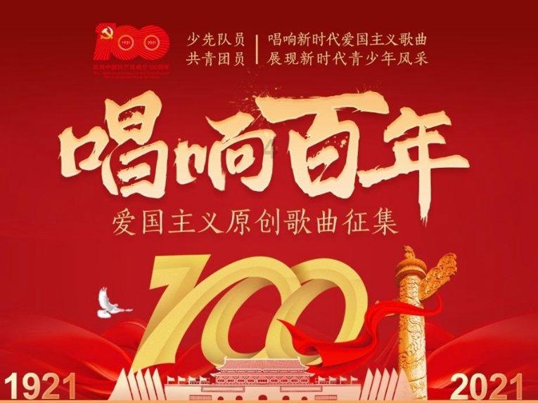 “龙”黄金受追捧 银行争推新年贵金属产品 购买者如何兼顾消费与投资？