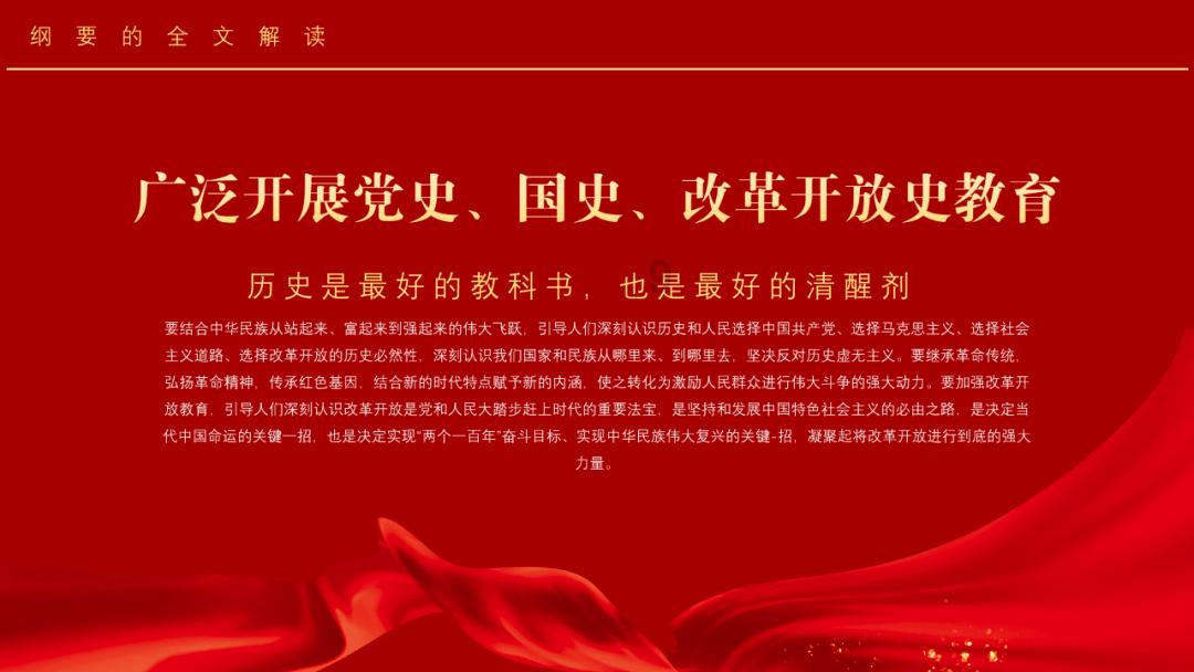 安全的港口