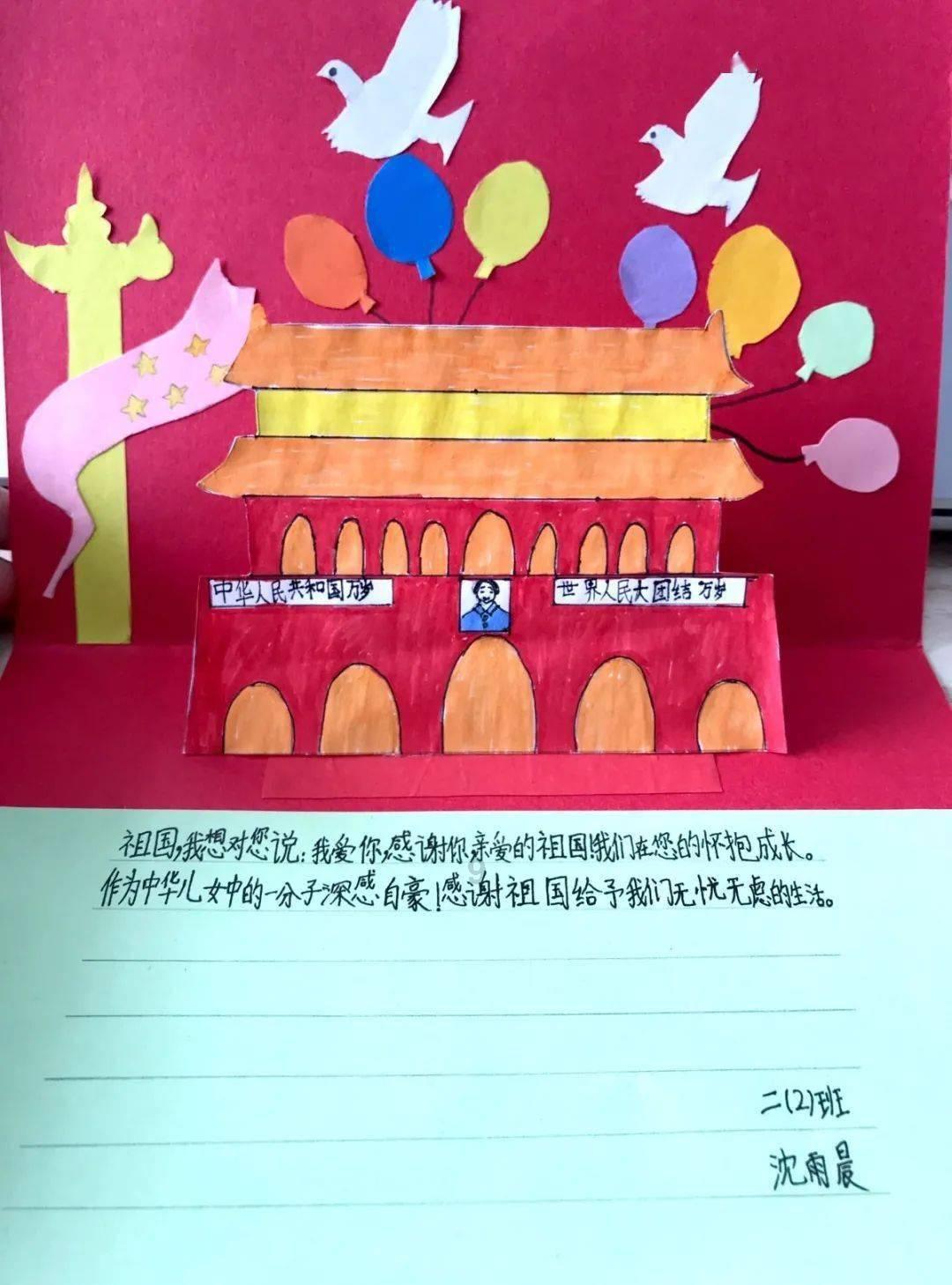 后卫营救