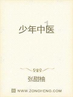 君越减震器带电感什么意思游戏画面