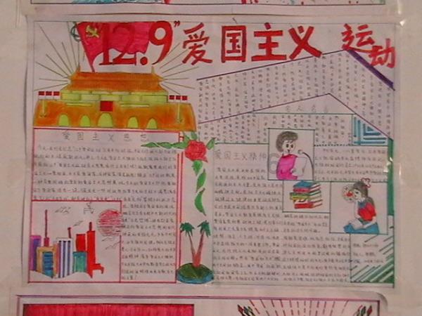 华为音乐怎么导入本地音乐游戏画面