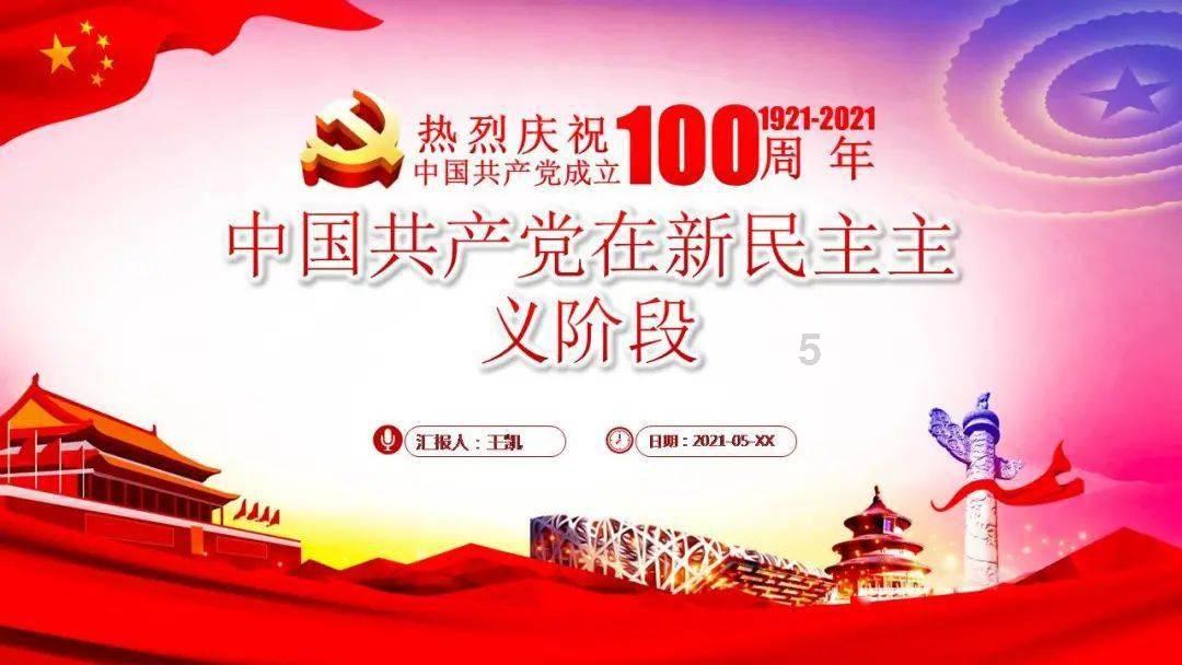 海滩度假胜地逃脱