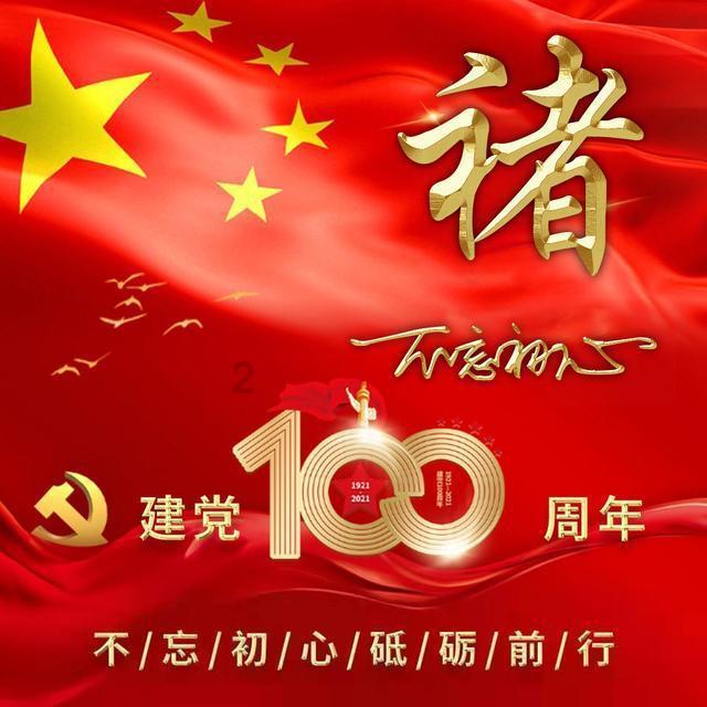 《繁花》热度依旧！各界大佬点评引争议