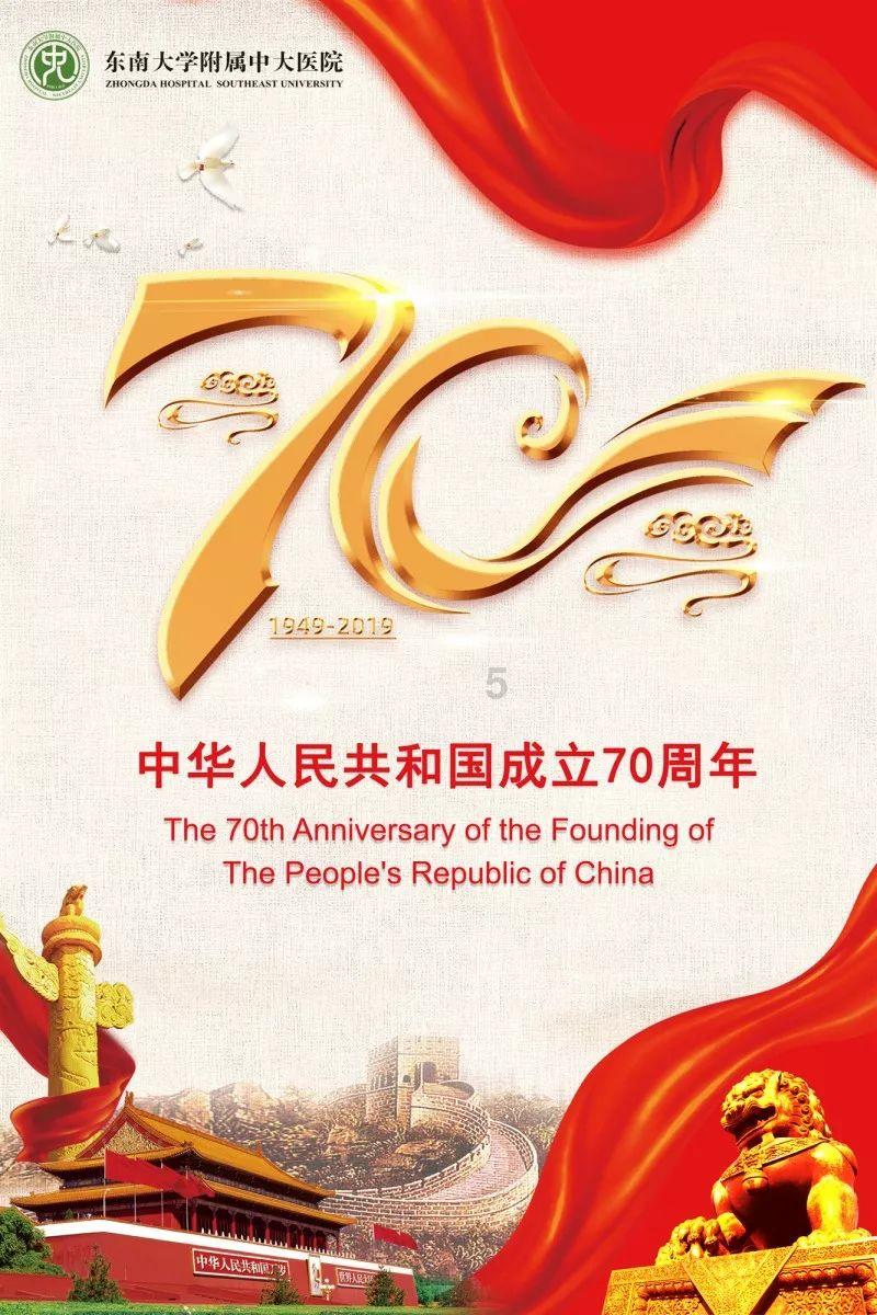 探索冷知识,尽在想蹭课!高校毛概女老师神仙颜值美出圈,有这样的美女老师你还会逃课吗?平台