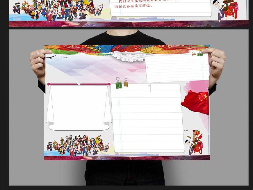 广播剧哪个app全免费—全球最热门的红迪网平台