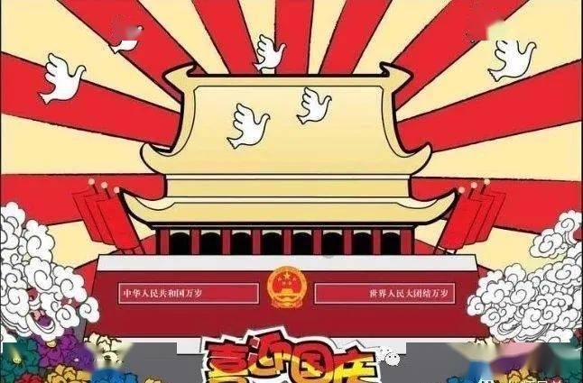 拯救树精灵