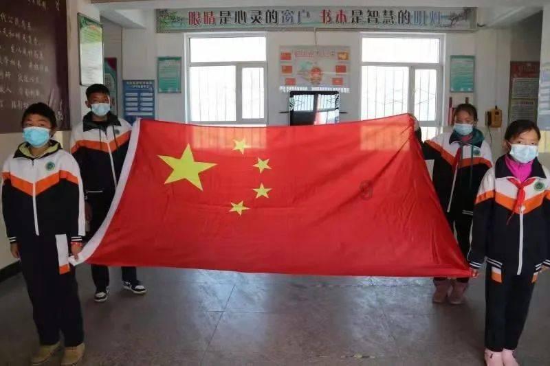 网页游戏