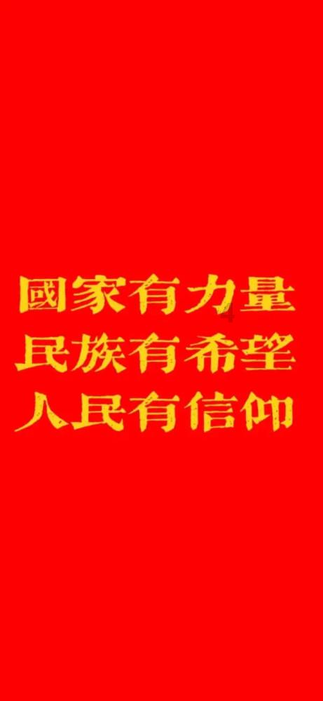 超奥特曼冒险3