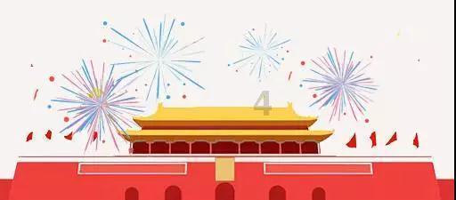 虫虫助手下载