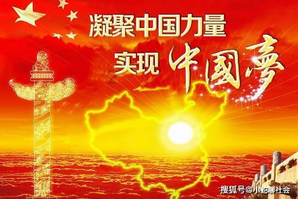 微酸秘密