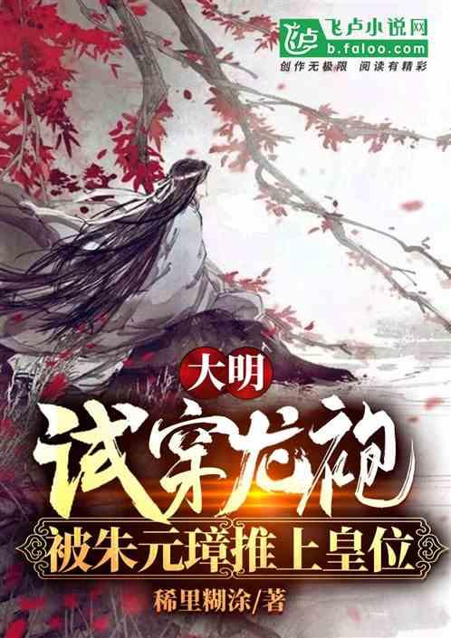 小猫钓鱼游戏龙王版有船