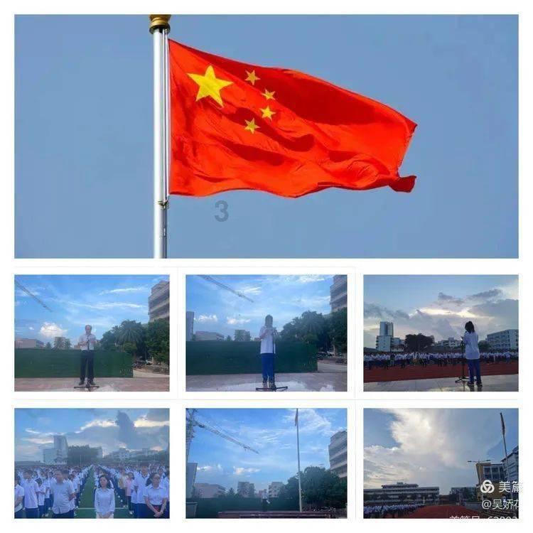 全民剧本大师内置菜单