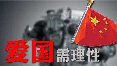 省两会特别关注丨蓝图在握谋发展　奋楫笃行向未来——省政府工作报告在我市干部群众中引起热烈反响