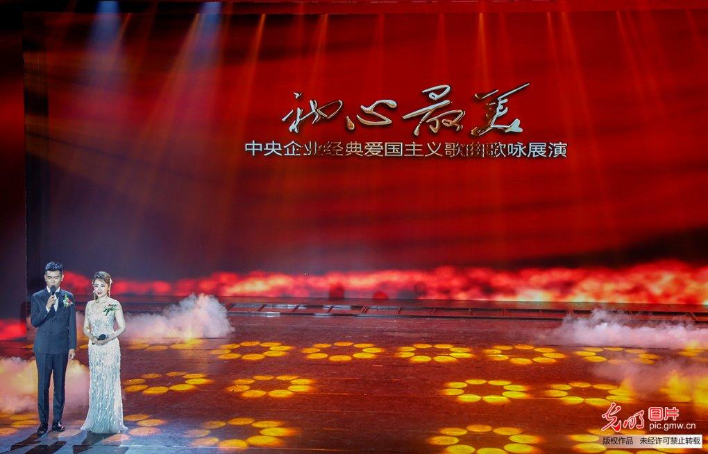 公主鞋蛋糕