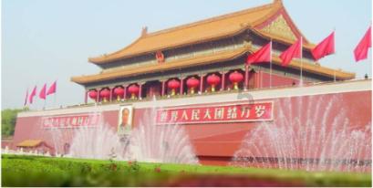 冷知识分享平台-