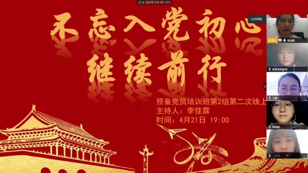 坦克防御战争