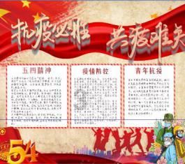 小时候奇怪的梦游戏画面