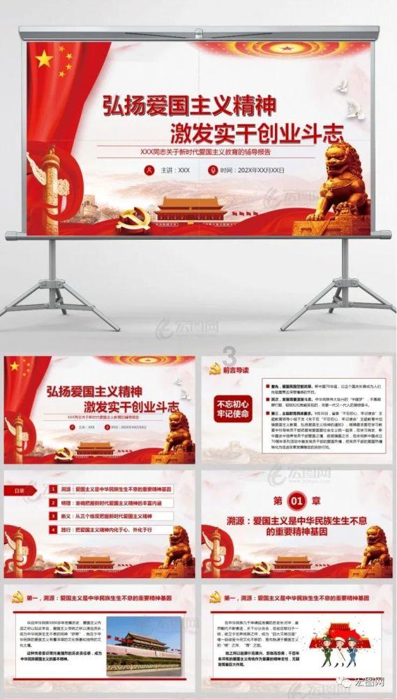 给陌生男生发什么可以让他回复你？