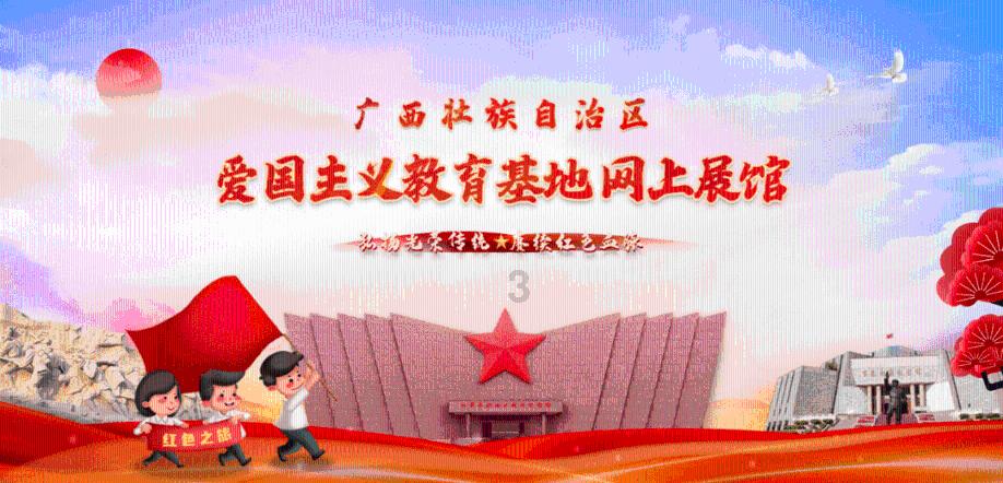 逗小猴开心系列206