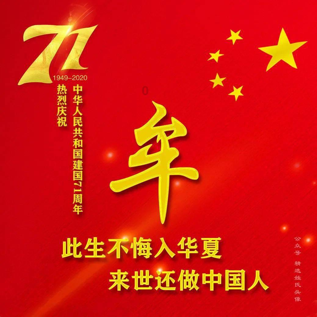 燃烧吧大脑装瓶子游戏