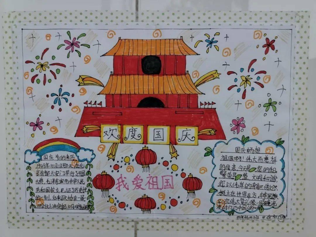 胡锡进:入市以来第一次勇猛追涨实现满仓,信心来自这三个方面